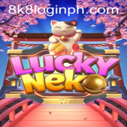 Understanding LuckyNeko: A Comprehensive Guide for Enthusiasts